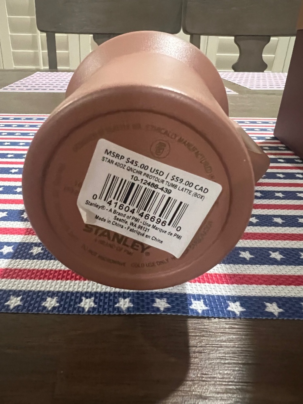 Stanley 40 oz flip lid straw